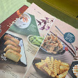 ZENBU PONDOK INDAH MALL 3