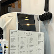 Zoia Coffee